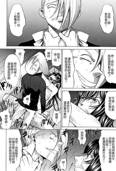 第155页图