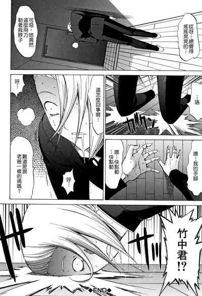 第159页图
