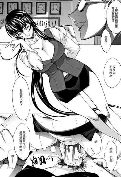 第171页图