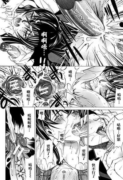 第179页图