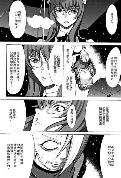 第187页图