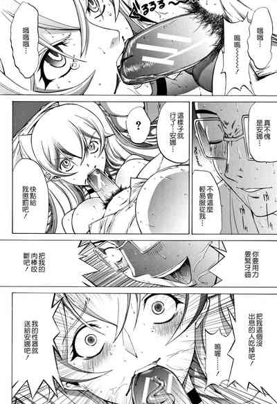 第199页图