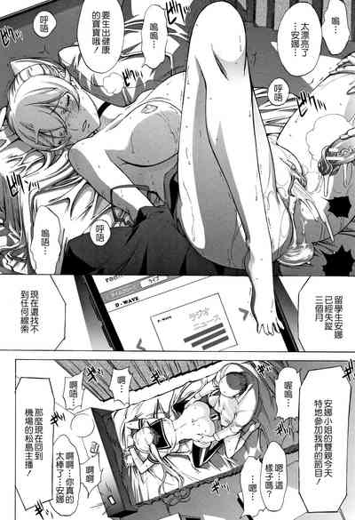 第207页图