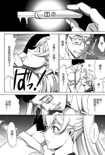 第211页图