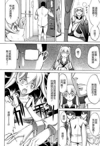 第215页图