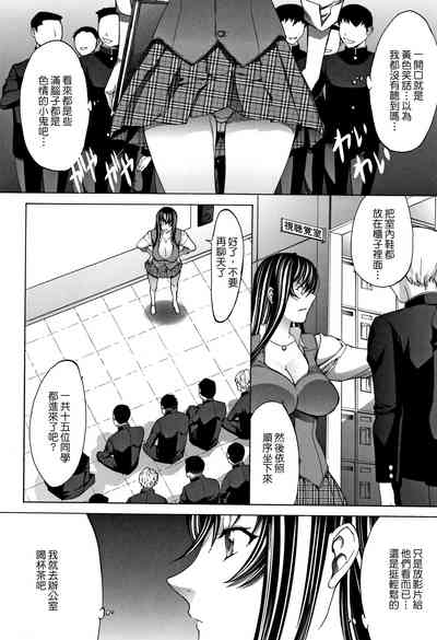 第31页图