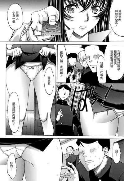 第47页图