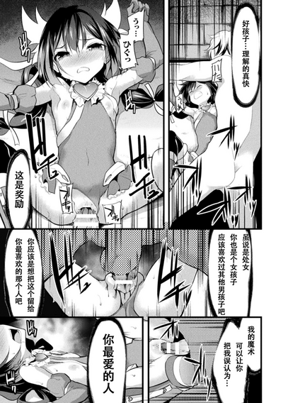 第11页图