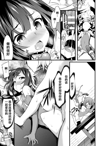 第15页图