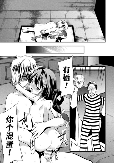 第19页图
