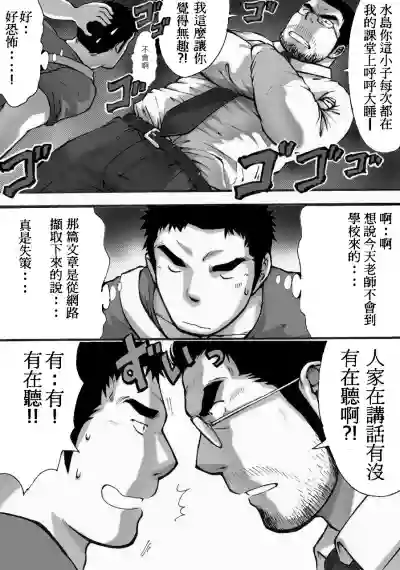 第11頁圖