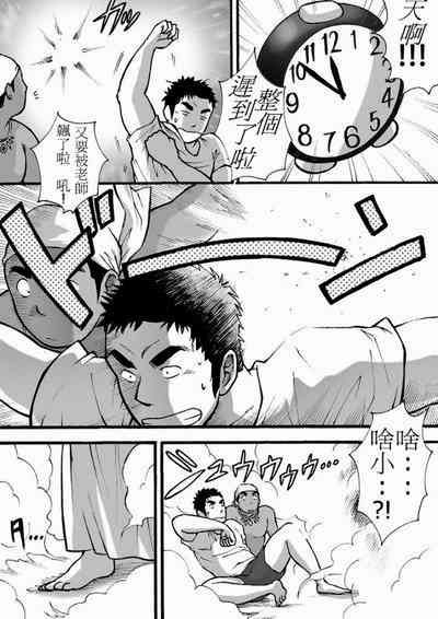 第23頁圖