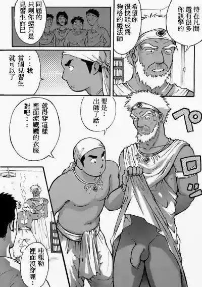 第27頁圖