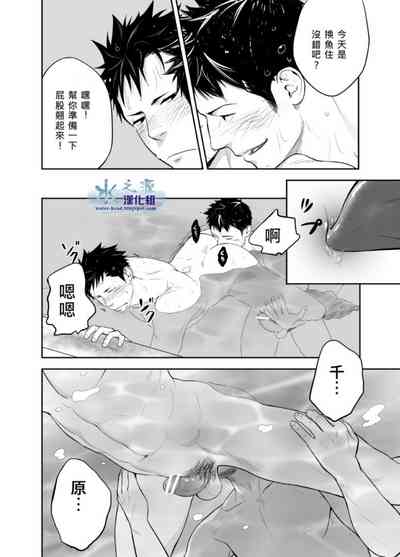 第11页图
