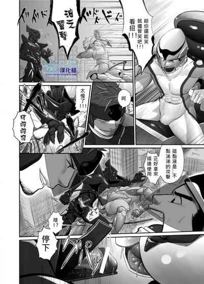第3页图