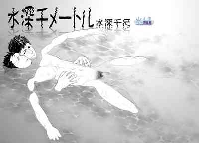 第7页图