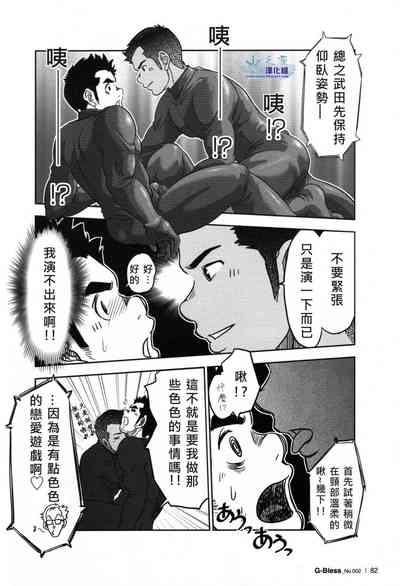第11頁圖