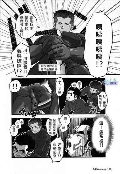 第15頁圖