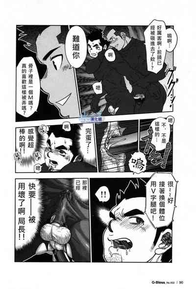 第19頁圖