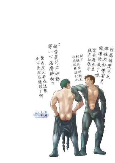 第27頁圖