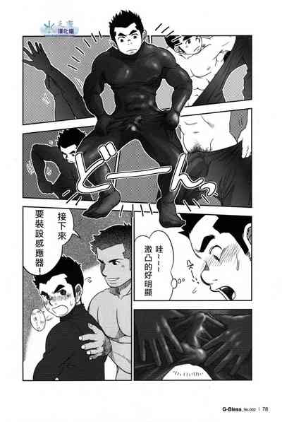 第7頁圖