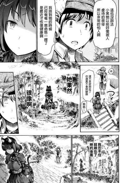 第3頁 封面 - HaSM.cc