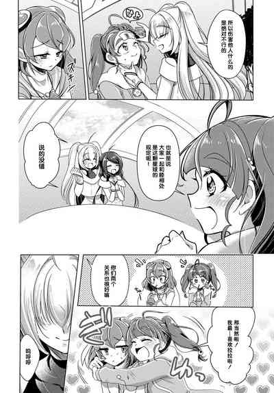 第11頁圖