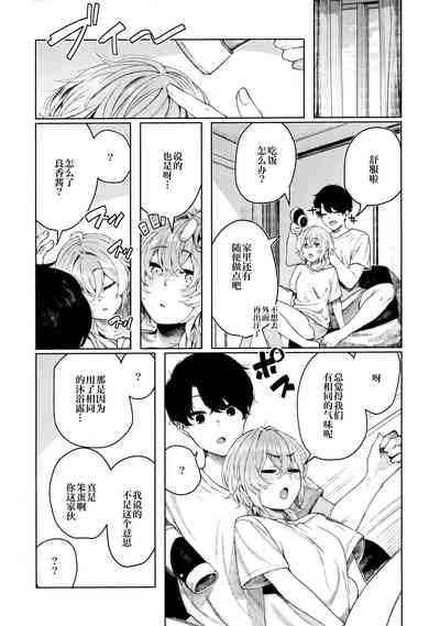 第35頁圖