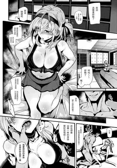 第11页图