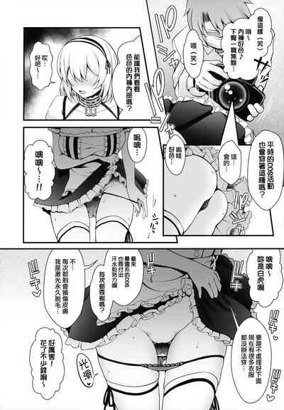 第11页图