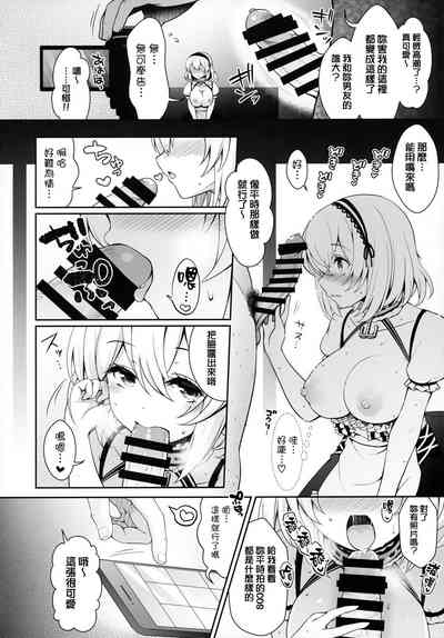 第15页图