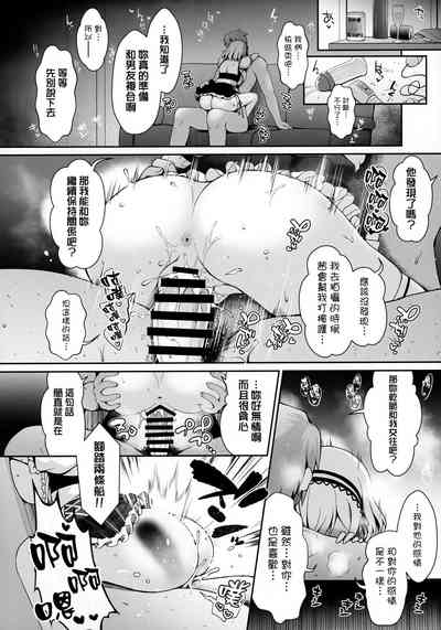 第23页图