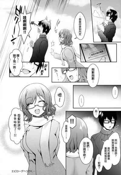 第27页图
