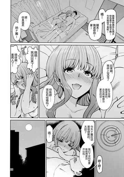 第27頁圖