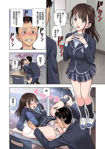 第15頁圖