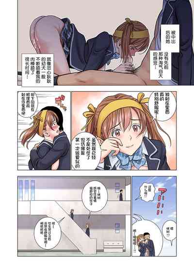 第27頁圖