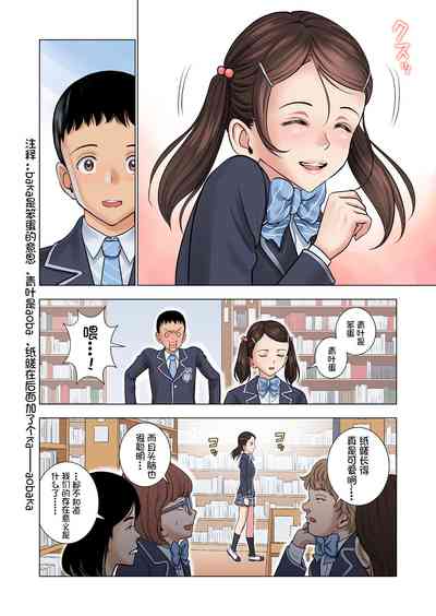 第35頁圖