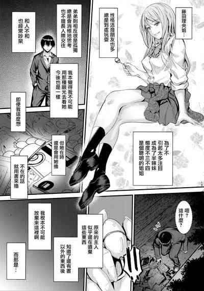 第15页图