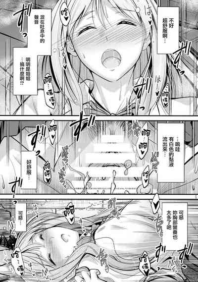 第23页图