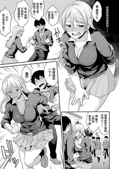 第11页图