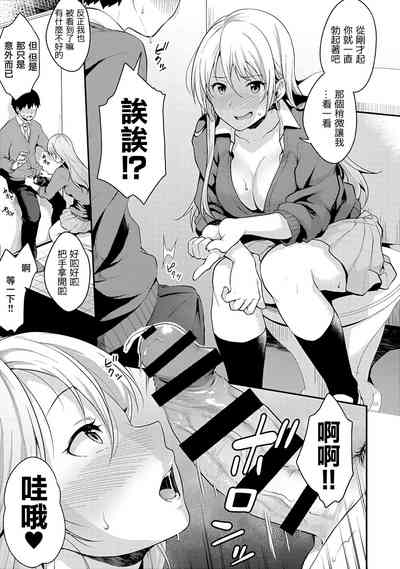 第15页图