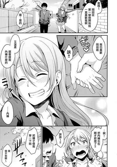 第27页图