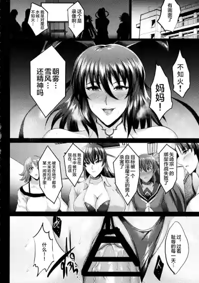 第19頁圖