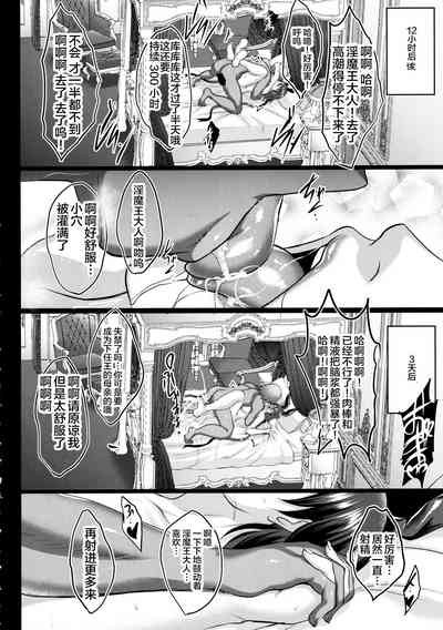 第55頁圖