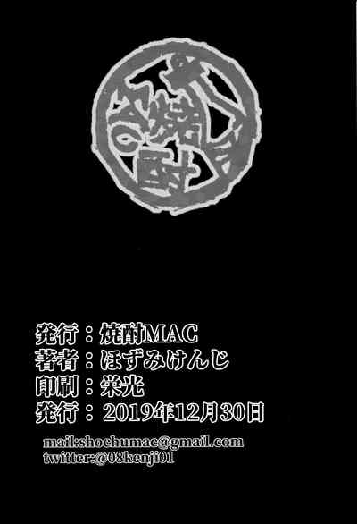 第75頁圖
