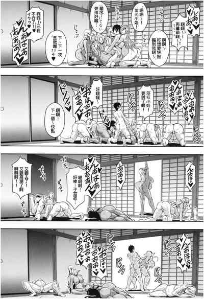 第39頁圖