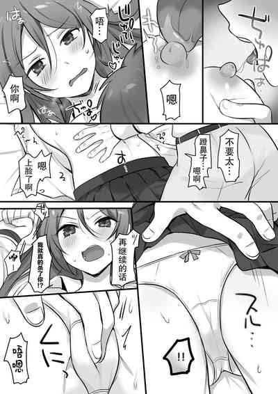 第11頁圖