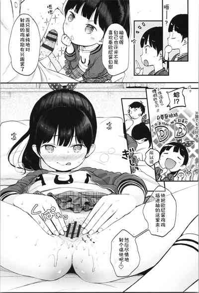 第15页图