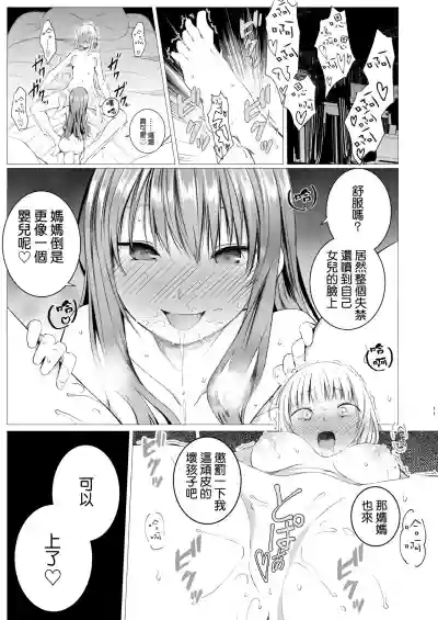 第11页图