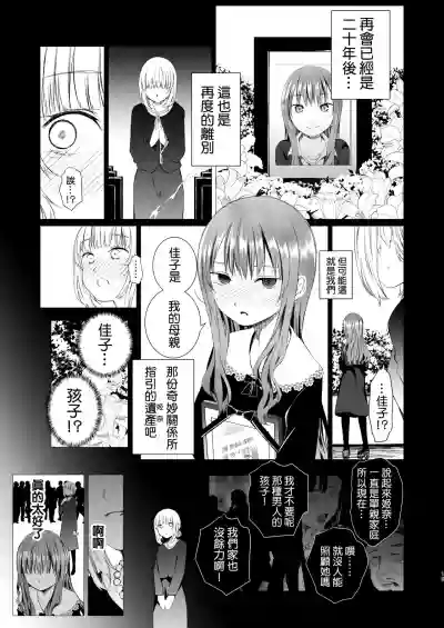第15页图